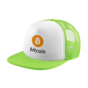 Bitcoin, Καπέλο Soft Trucker με Δίχτυ Πράσινο/Λευκό