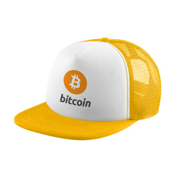 Bitcoin, Καπέλο παιδικό Soft Trucker με Δίχτυ ΚΙΤΡΙΝΟ/ΛΕΥΚΟ (POLYESTER, ΠΑΙΔΙΚΟ, ONE SIZE)