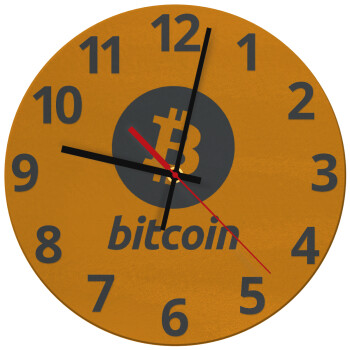 Bitcoin, Ρολόι τοίχου γυάλινο (30cm)