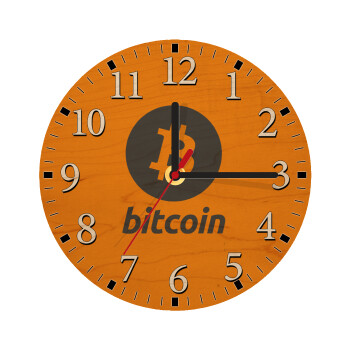 Bitcoin, Ρολόι τοίχου ξύλινο plywood (20cm)