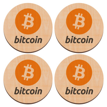 Bitcoin, ΣΕΤ x4 Σουβέρ ξύλινα στρογγυλά plywood (9cm)