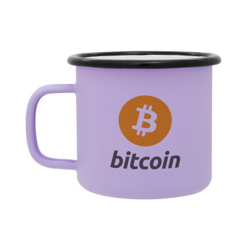 Bitcoin, Κούπα Μεταλλική εμαγιέ ΜΑΤ Light Pastel Purple 360ml