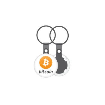 Bitcoin, Μπρελόκ mini 2.5cm