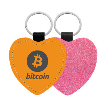 Bitcoin, Μπρελόκ PU δερμάτινο glitter καρδιά ΡΟΖ