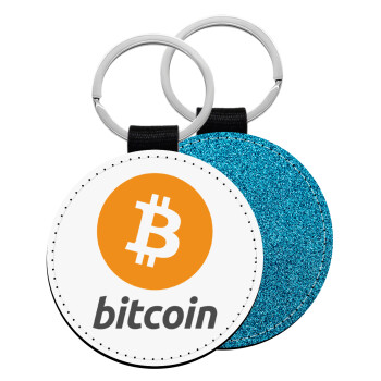 Bitcoin, Μπρελόκ Δερματίνη, στρογγυλό ΜΠΛΕ (5cm)