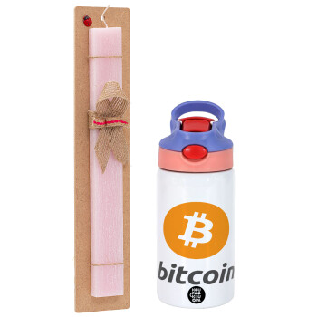 Bitcoin, Easter Set, Children's thermal stainless steel water bottle with safety straw, pink/purple (350ml) & Easter scented flat candle (30cm) (PINK)