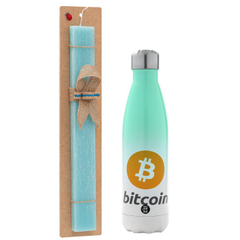 Bitcoin, Easter Set, Metallic green/white thermos (Stainless steel), double-walled, 500ml & scented flat Easter candle (30cm) (TURQUOISE)