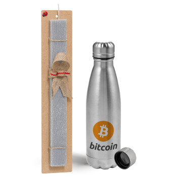 Bitcoin, Easter Set, metallic Inox water bottle (750ml) & aromatic flat Easter candle (30cm) (GRAY)