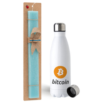 Bitcoin, Easter Set, metallic stainless steel water bottle (750ml) & aromatic flat Easter candle (30cm) (TURQUOISE)