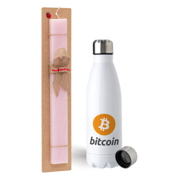 Bitcoin, Easter Set, metallic stainless steel water bottle (750ml) & scented flat Easter candle (30cm) (PINK)