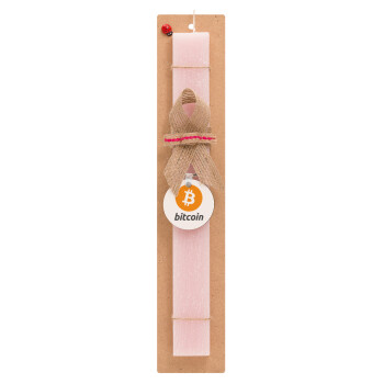 Bitcoin, Easter Set, wooden keychain & scented flat Easter candle (30cm) (PINK)