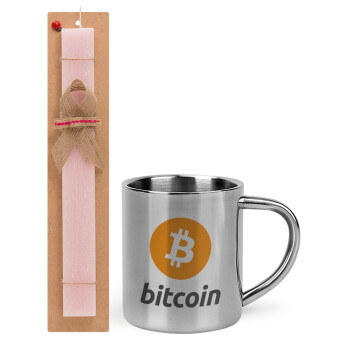 Bitcoin, Πασχαλινό Σετ, μεταλλική κούπα θερμό (300ml) & πασχαλινή λαμπάδα αρωματική πλακέ (30cm) (ΡΟΖ)