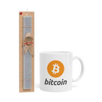 Bitcoin, Πασχαλινό Σετ, Κούπα κεραμική (330ml) & πασχαλινή λαμπάδα αρωματική πλακέ (30cm) (ΓΚΡΙ)