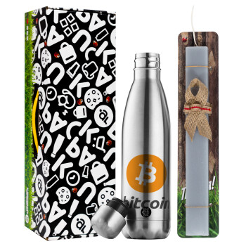 Bitcoin, Easter Set, metallic stainless thermos flask (500ml) & scented flat Easter candle (30cm) (GRAY)