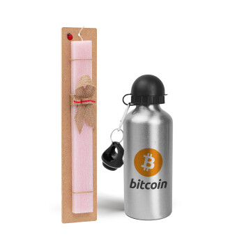 Bitcoin, Πασχαλινό Σετ, παγούρι μεταλλικό Ασημένιο αλουμινίου (500ml) & πασχαλινή λαμπάδα αρωματική πλακέ (30cm) (ΡΟΖ)