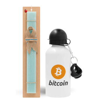 Bitcoin, Easter Set, metallic aluminum water bottle (500ml) & scented flat candle (30cm) (TURQUOISE)