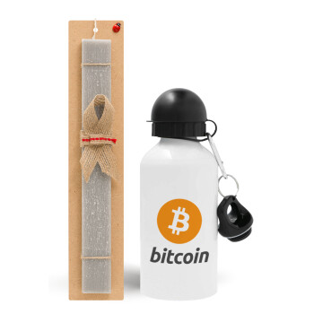 Bitcoin, Πασχαλινό Σετ, παγούρι μεταλλικό  αλουμινίου (500ml) & πασχαλινή λαμπάδα αρωματική πλακέ (30cm) (ΓΚΡΙ)