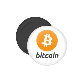 Bitcoin, Μαγνητάκι ψυγείου στρογγυλό διάστασης 5cm