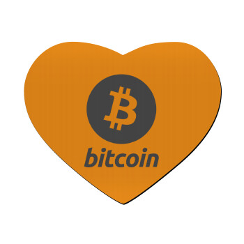 Bitcoin, Mousepad καρδιά 23x20cm