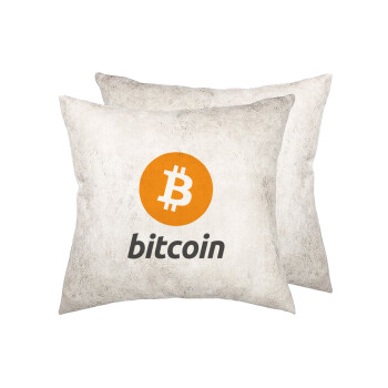Bitcoin, Μαξιλάρι καναπέ Δερματίνη Γκρι 40x40cm με γέμισμα