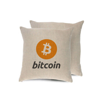 Bitcoin, Μαξιλάρι καναπέ ΛΙΝΟ 40x40cm περιέχεται το  γέμισμα