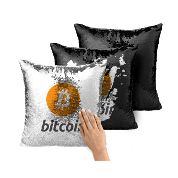 Bitcoin, Μαξιλάρι καναπέ Μαγικό Μαύρο με πούλιες 40x40cm περιέχεται το γέμισμα