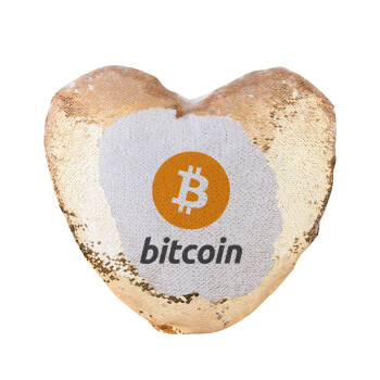 Bitcoin, Μαξιλάρι καναπέ καρδιά Μαγικό Χρυσό με πούλιες 40x40cm περιέχεται το  γέμισμα