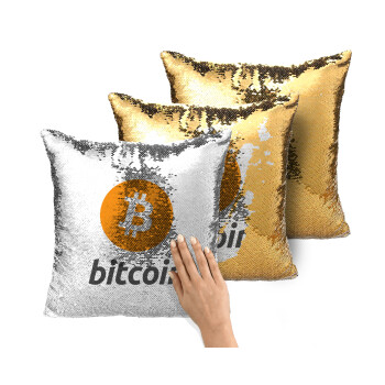 Bitcoin, Μαξιλάρι καναπέ Μαγικό Χρυσό με πούλιες 40x40cm περιέχεται το γέμισμα