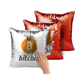 Bitcoin, Μαξιλάρι καναπέ Μαγικό Κόκκινο με πούλιες 40x40cm περιέχεται το γέμισμα