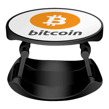 Bitcoin, Phone Holders Stand  Stand Βάση Στήριξης Κινητού στο Χέρι