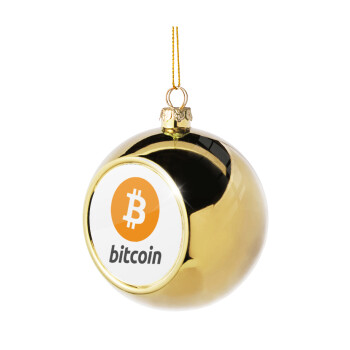 Bitcoin, Χριστουγεννιάτικη μπάλα δένδρου Χρυσή 8cm