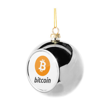 Bitcoin, Χριστουγεννιάτικη μπάλα δένδρου Ασημένια 8cm