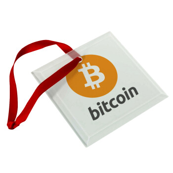Bitcoin, Χριστουγεννιάτικο στολίδι γυάλινο τετράγωνο 9x9cm