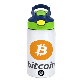 Bitcoin, Children's hot water bottle, stainless steel, with safety straw, green, blue (350ml)