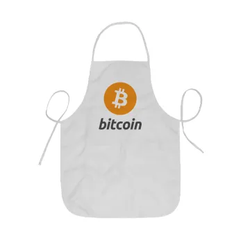 Bitcoin, Ποδιά Σεφ ολόσωμη κοντή  Παιδική (44x62cm)