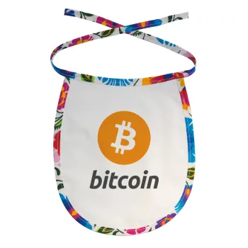 Bitcoin, Σαλιάρα μωρού αλέκιαστη με κορδόνι Χρωματιστή