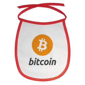 Bitcoin, Σαλιάρα μωρού αλέκιαστη με κορδόνι Κόκκινη