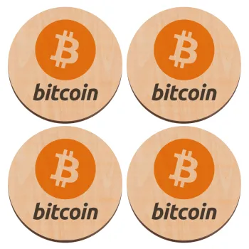 Bitcoin, ΣΕΤ x4 Σουβέρ ξύλινα στρογγυλά plywood (9cm)