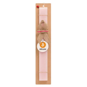 Bitcoin, Easter Set, wooden keychain & scented flat Easter candle (30cm) (PINK)