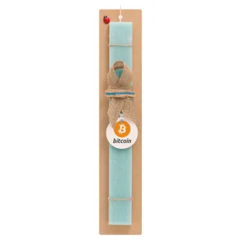 Bitcoin, Easter Set, wooden keychain & aromatic flat Easter candle (30cm) (TURQUOISE)