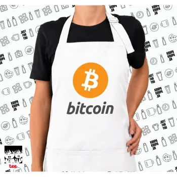 Bitcoin, Ποδιά μακριά Σεφ ολόσωμη με τσέπες white (ΕΝΗΛΙΚΩΝ)