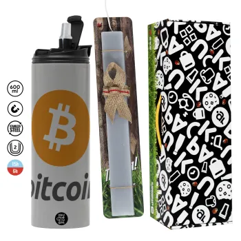 Bitcoin, Πασχαλινή Λαμπάδα με Travel Tumbler θερμό (600ml, BPA free) & κερί αρωματικό πλακέ (30cm) (ΓΚΡΙ)
