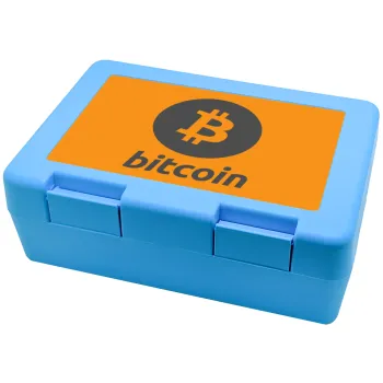Bitcoin, Children's cookie container LIGHT BLUE 185x128x65mm (BPA free plastic)