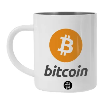 Bitcoin, Λευκή Ανοξείδωτη Μεταλλική Κούπα 450ml - Διπλού Τοιχώματος 