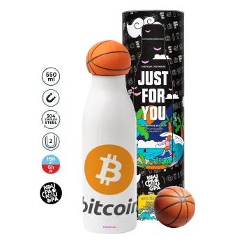 Bitcoin, Μπάλα μπάσκετ μεταλλικό παγούρι θερμός, διπλού τοιχώματος, 550ml