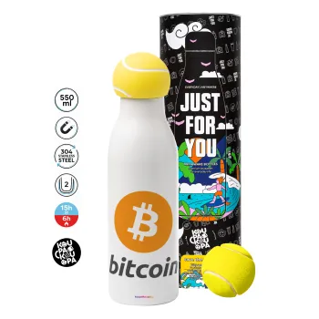 Bitcoin, Μπάλα τένις μεταλλικό παγούρι θερμός, διπλού τοιχώματος, 550ml