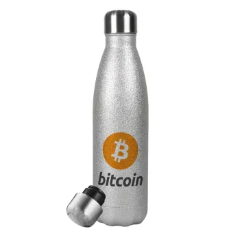 Bitcoin, Μεταλλικό παγούρι θερμός Glitter Aσημένιο (Stainless steel), διπλού τοιχώματος, 500ml