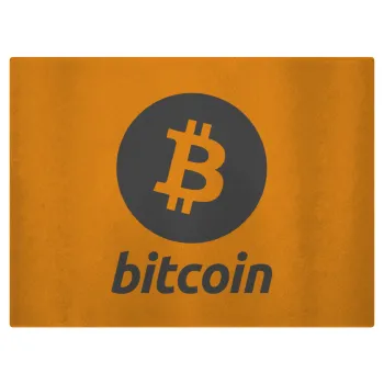 Bitcoin, Επιφάνεια κοπής γυάλινη (38x28cm)