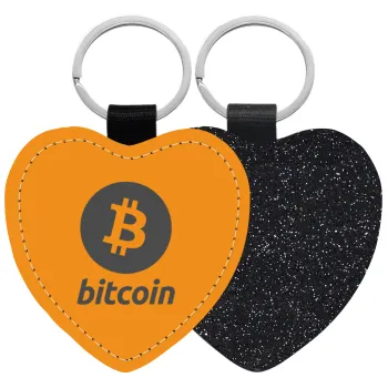Bitcoin, Μπρελόκ PU δερμάτινο glitter καρδιά ΜΑΥΡΟ
