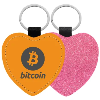 Bitcoin, Μπρελόκ PU δερμάτινο glitter καρδιά ΡΟΖ